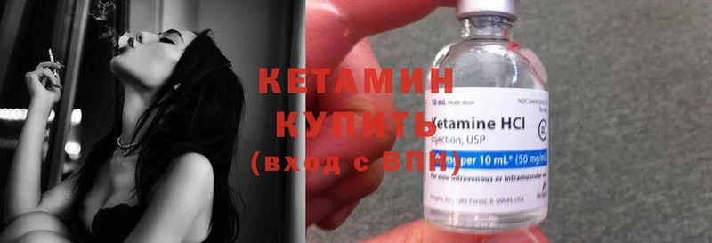 Где купить наркотики Кораблино Cocaine  Марихуана  Меф  Гашиш 